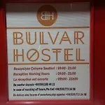 호스텔 Bulvar