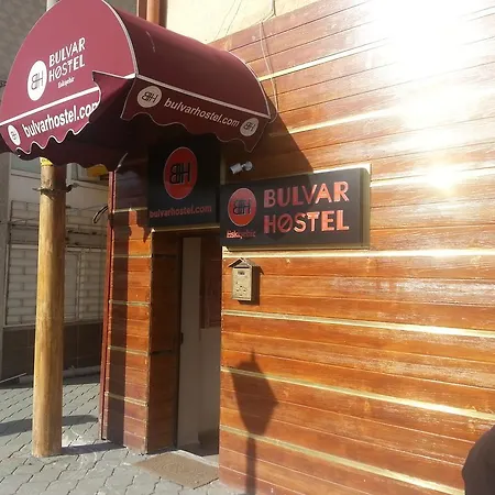 Hostel Bulvar *